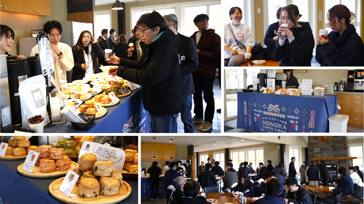 Ship開催レポート