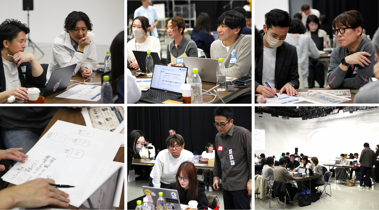 Ship開催レポート