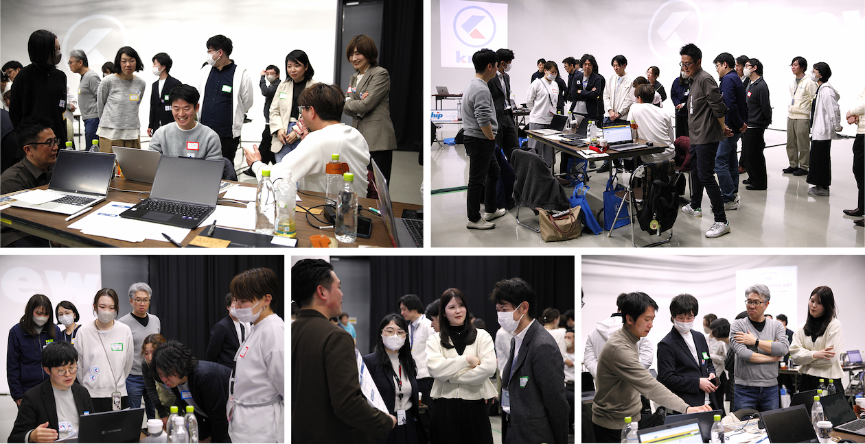 Ship開催レポート