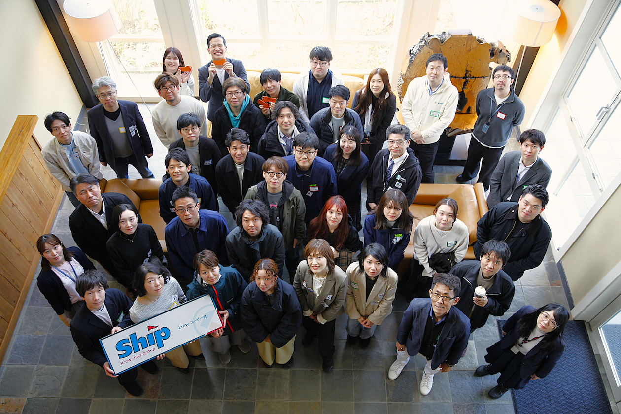 Ship開催レポート